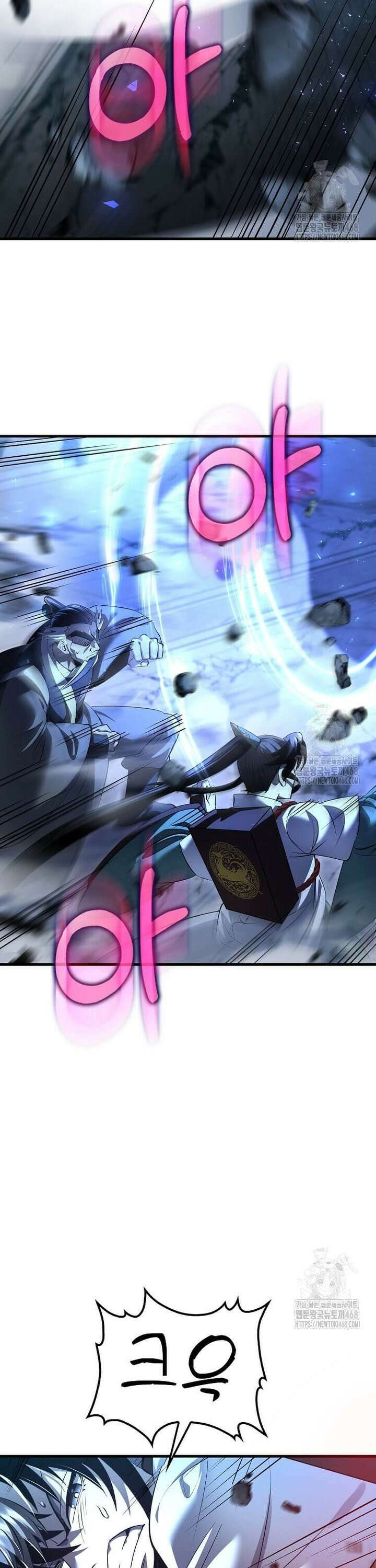 의원, 다시 살다 188화 5