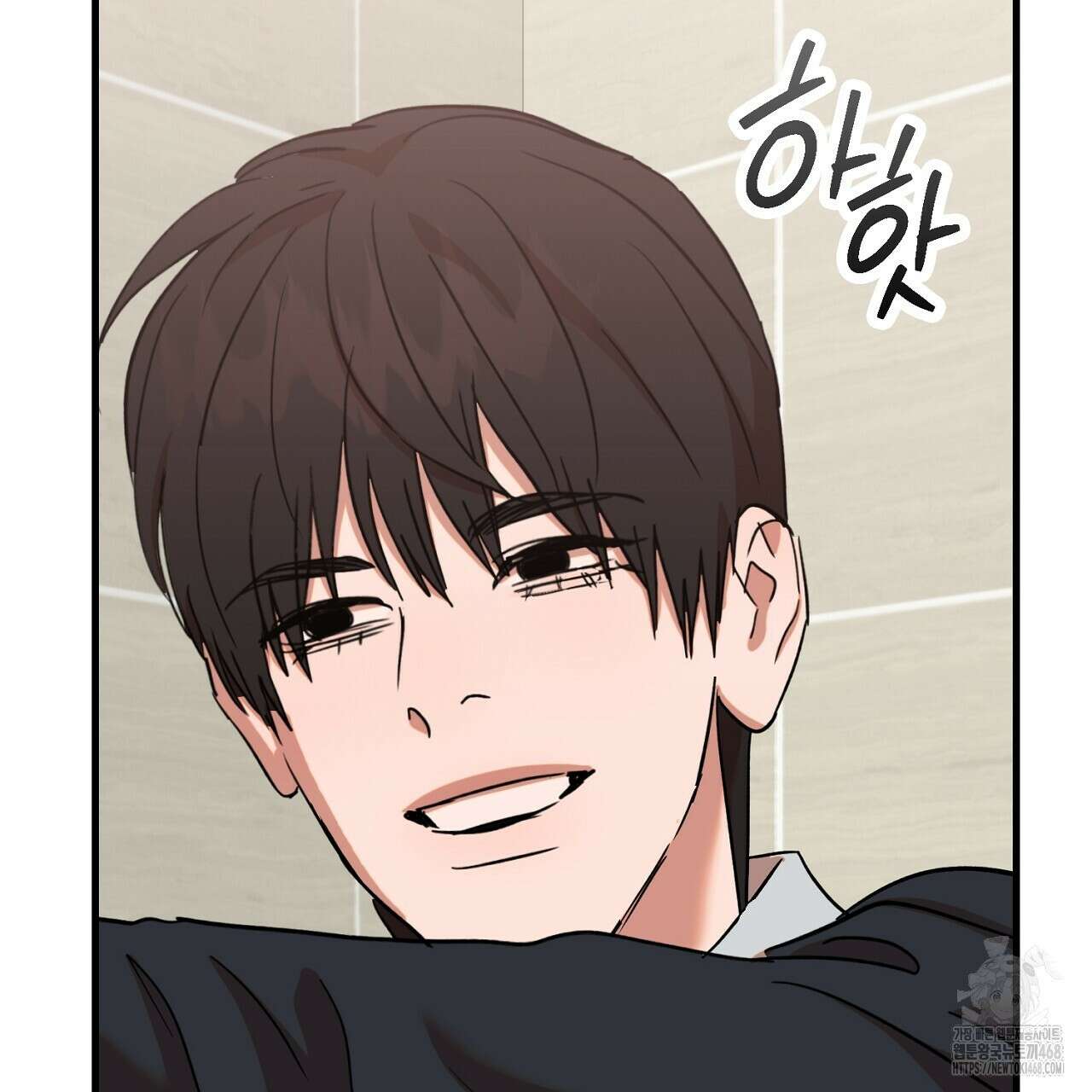 현장 검거! 34화 25