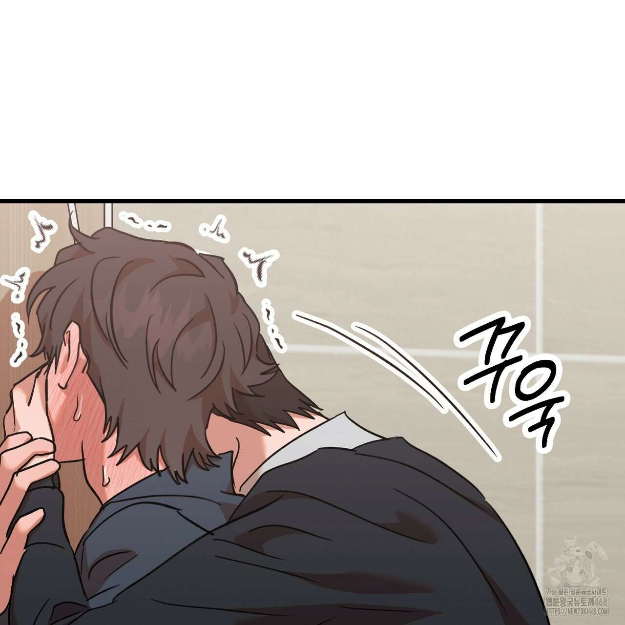 현장 검거! 34화 47