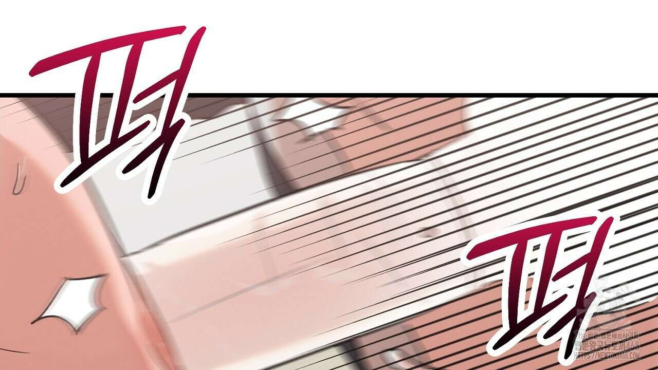 현장 검거! 34화 52