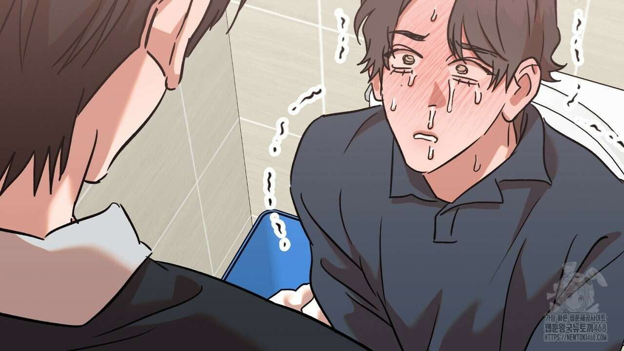 현장 검거! 34화 76