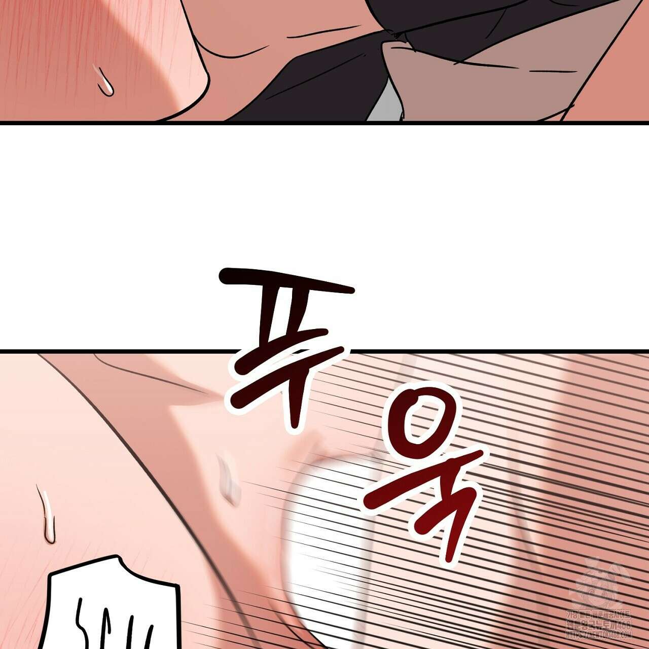 현장 검거! 34화 107