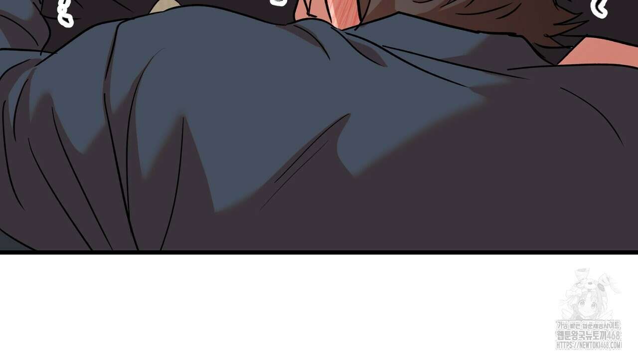 현장 검거! 34화 114