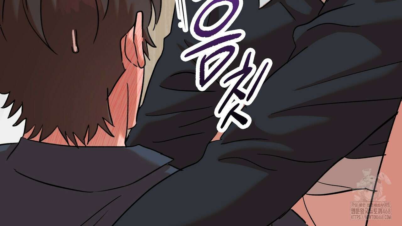 현장 검거! 34화 126
