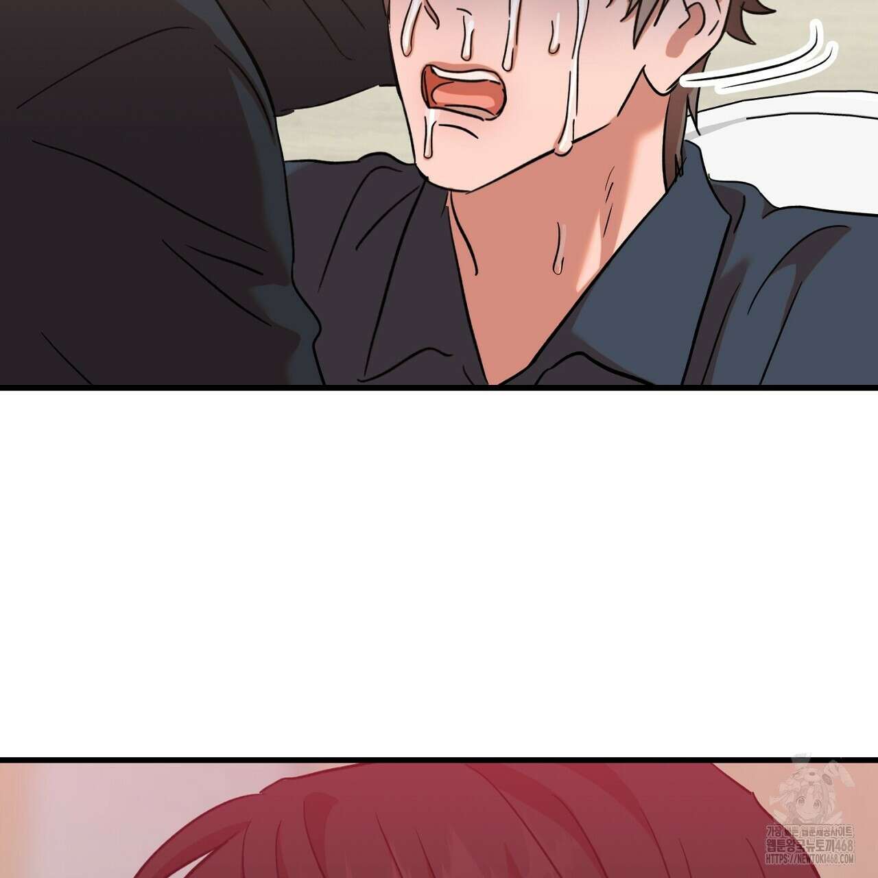 현장 검거! 34화 129