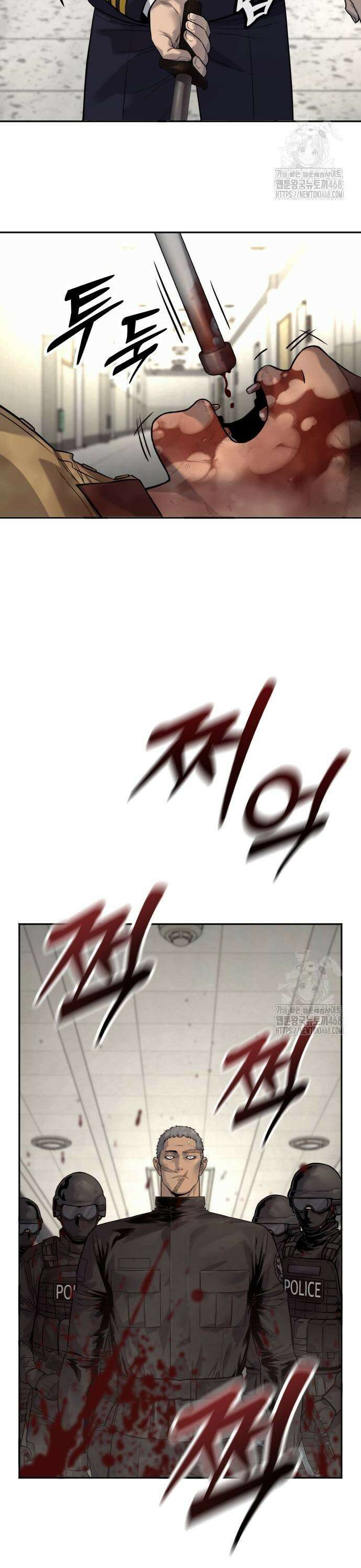 킬러경찰 시즌2 7화 악연 3