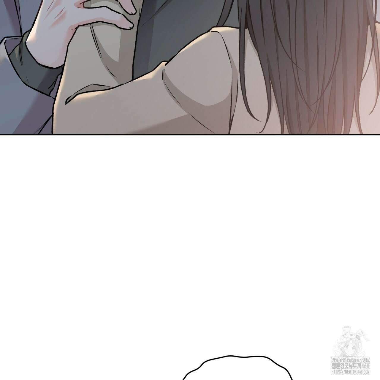 우리 집에는 쥐가 있다 63화 7