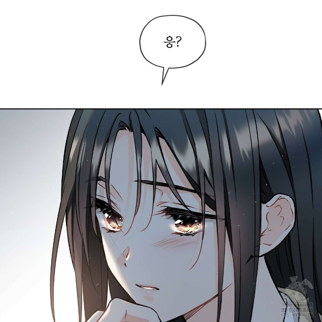 우리 집에는 쥐가 있다 63화 13