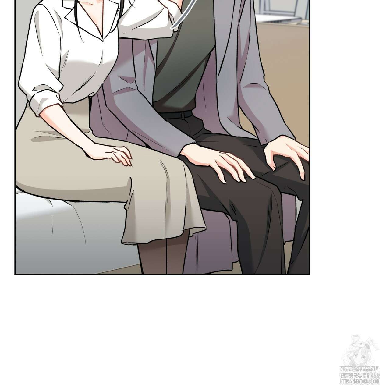 우리 집에는 쥐가 있다 63화 27