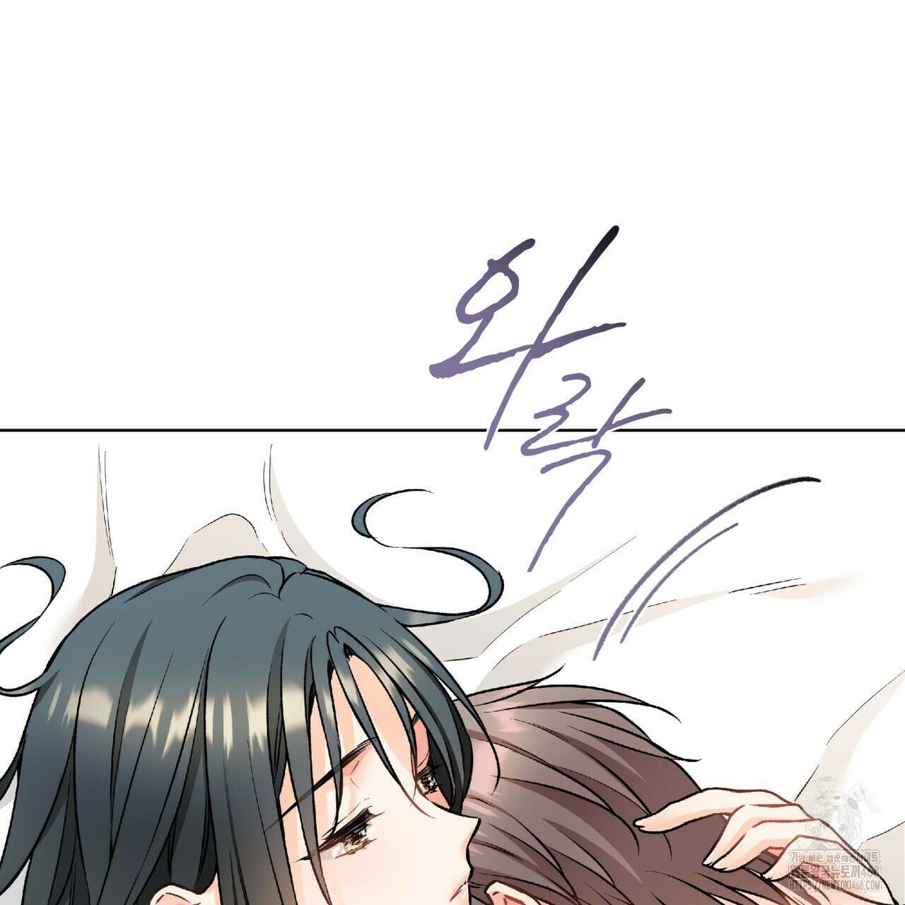 우리 집에는 쥐가 있다 63화 64