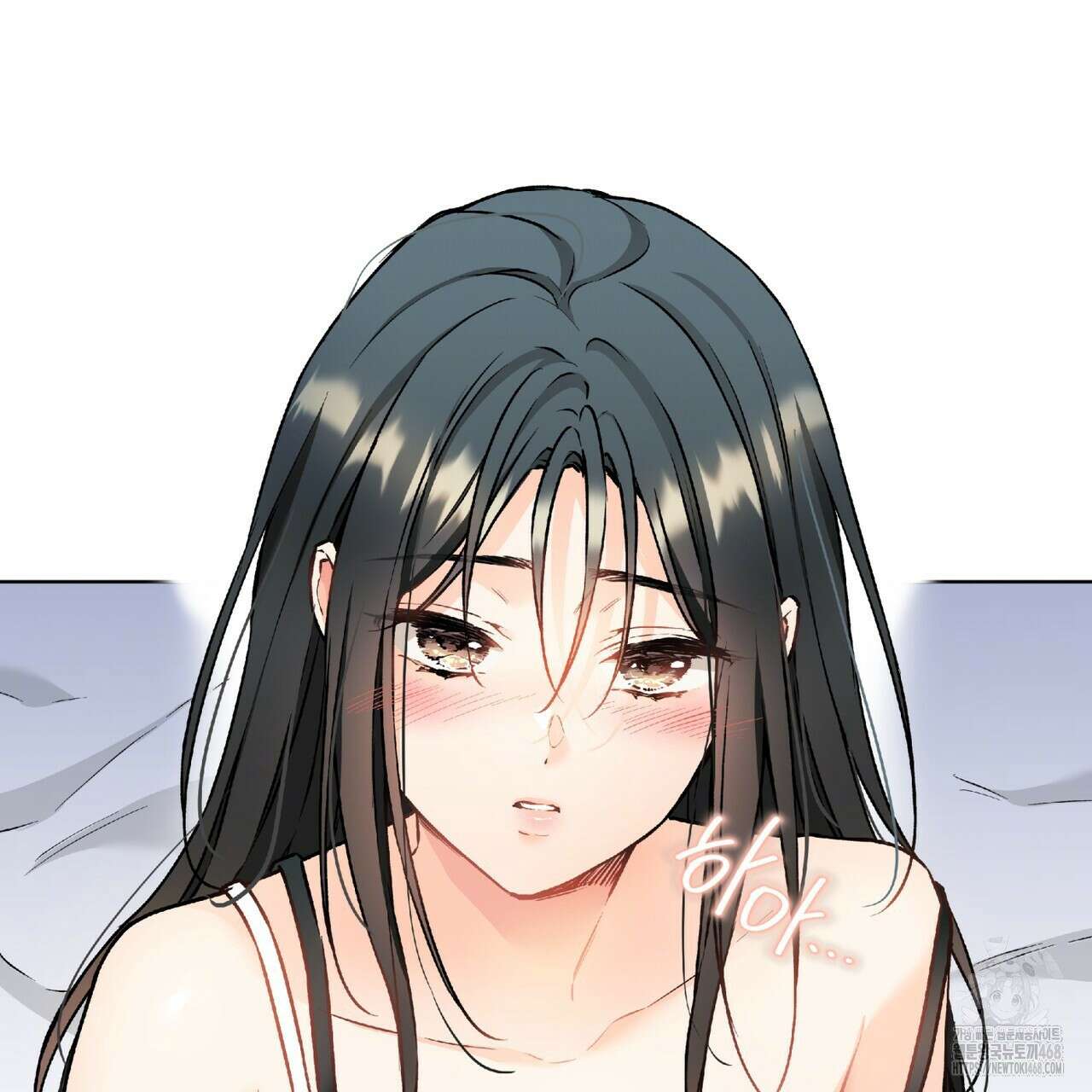 우리 집에는 쥐가 있다 63화 80