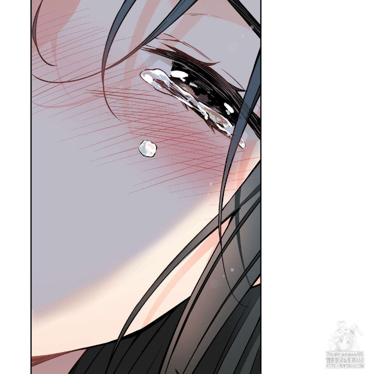 우리 집에는 쥐가 있다 63화 112