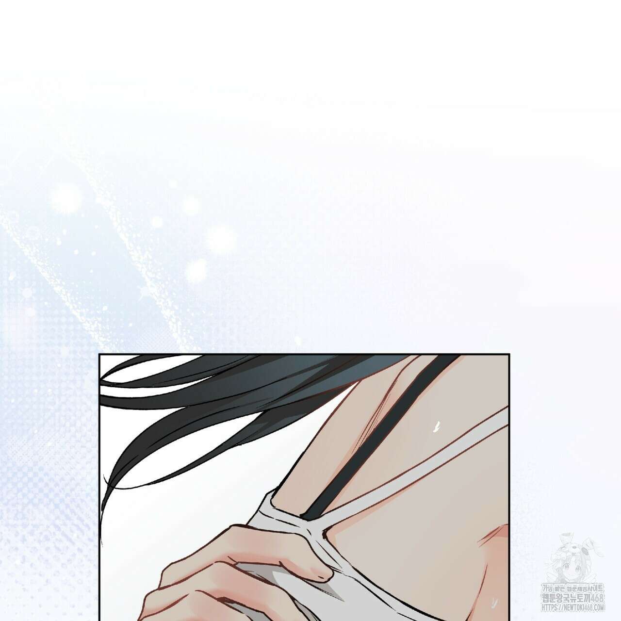 우리 집에는 쥐가 있다 63화 122