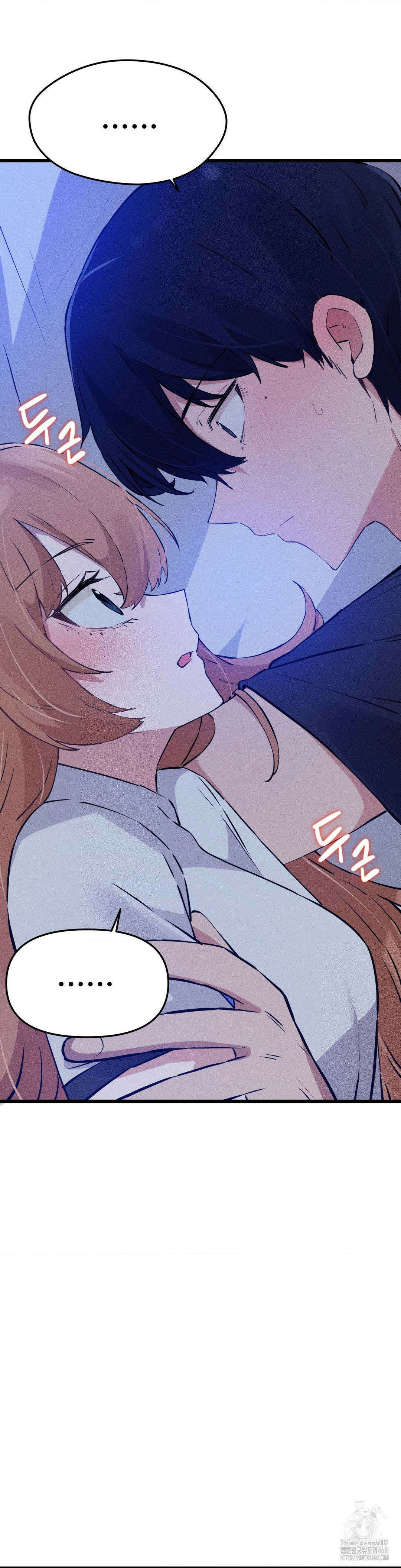 이제서야 너와 9화 3