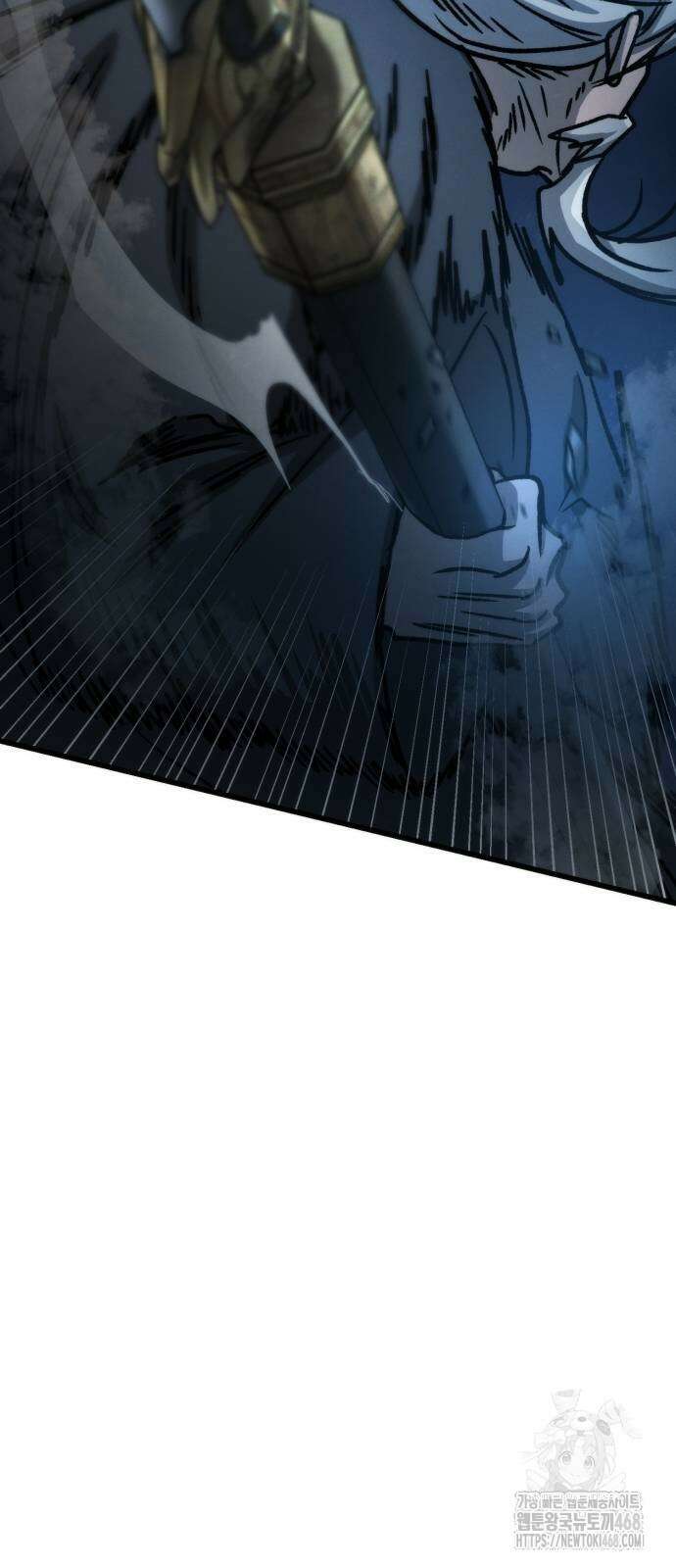 신개방문 51화 26
