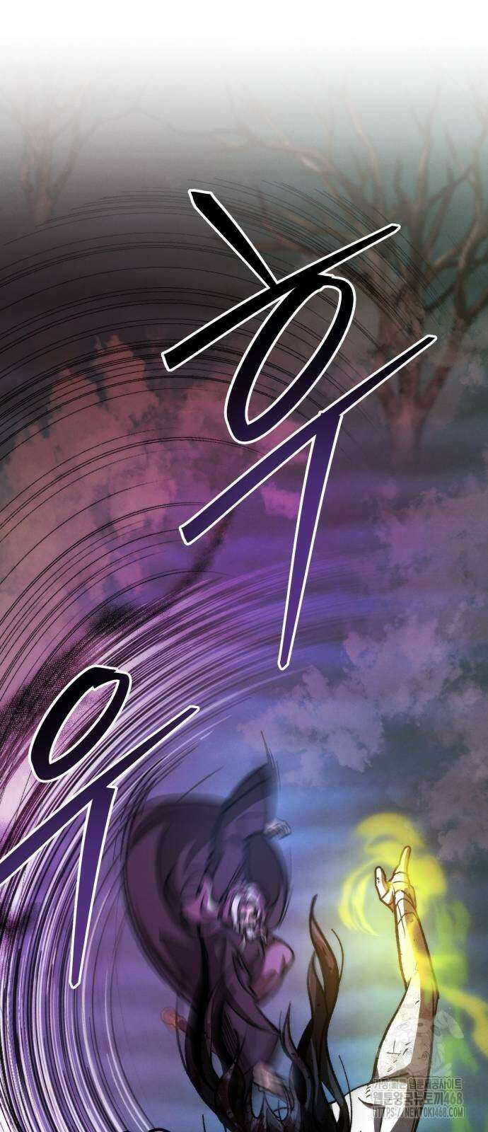 신개방문 51화 27