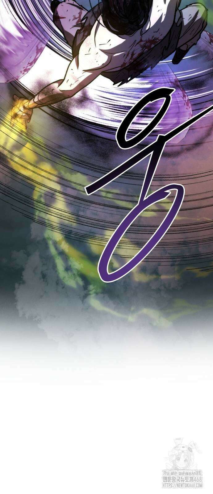 신개방문 51화 28