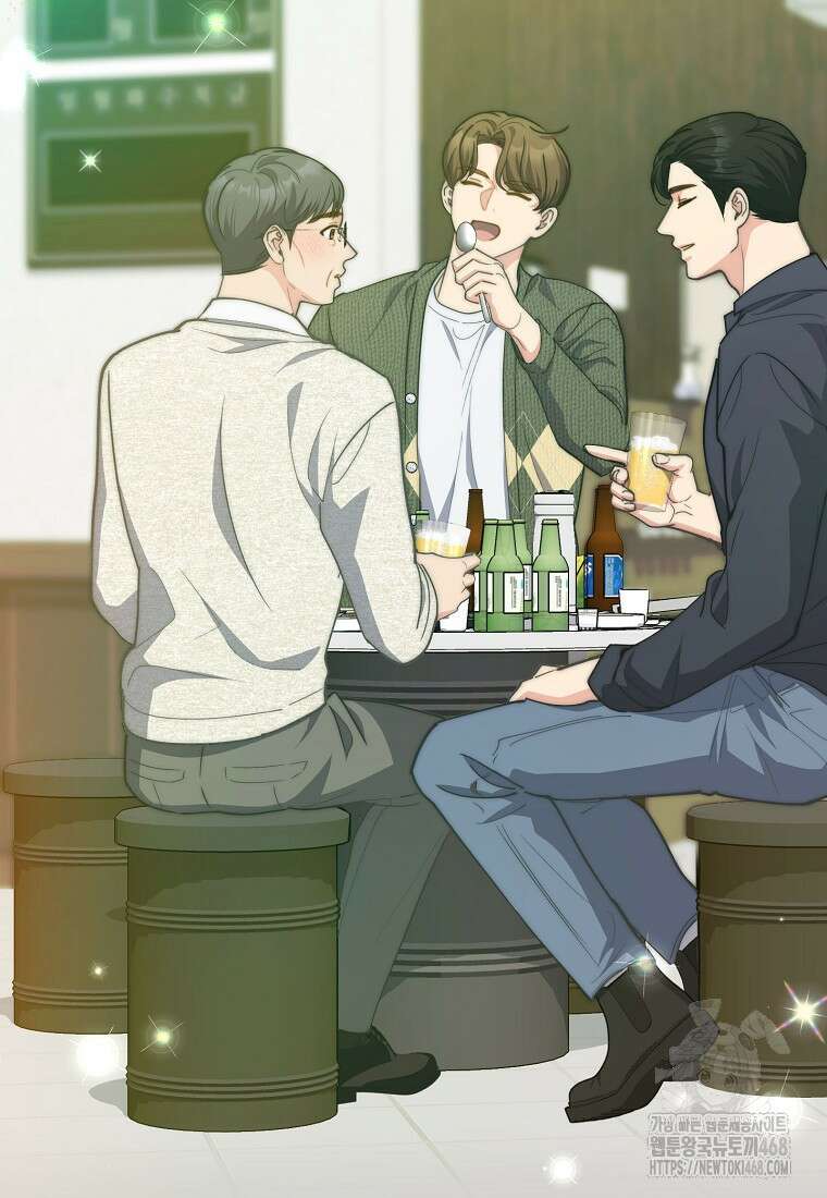 맛있는 세 끼 - 저스트 더 투 오브 어스 73화 92