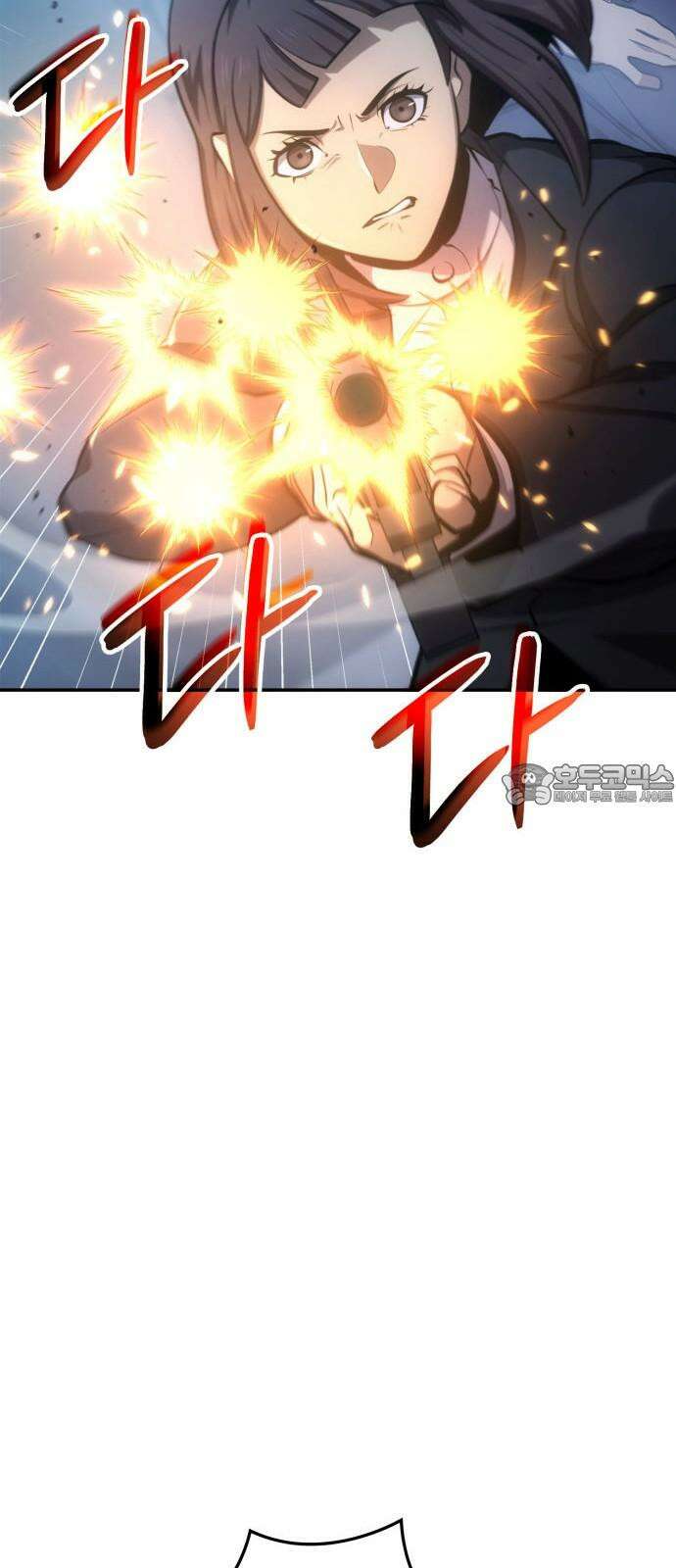 어쌔신 크리드 - 잊혀진 사원 93화 9