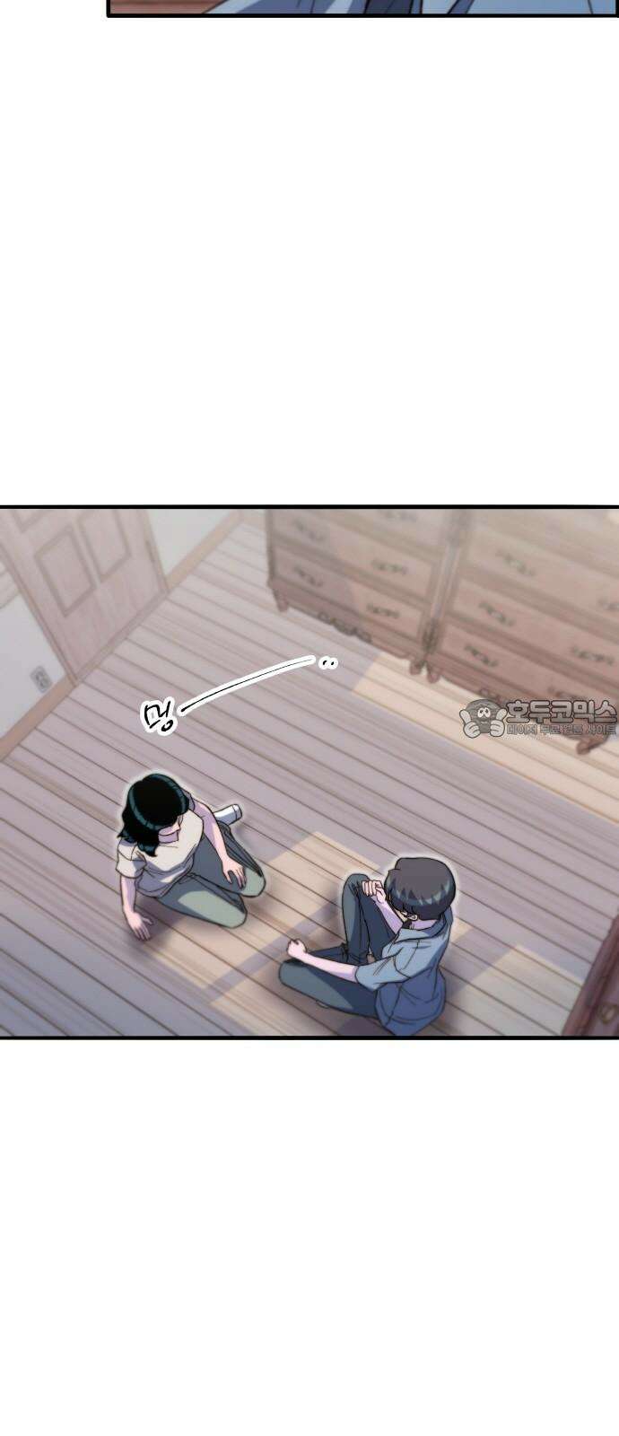 팔이피플 2부 67화 그때 내가 차에서 내렸더라면 3