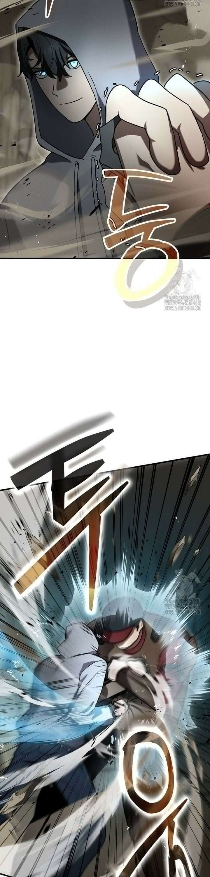 회귀한 천재 플레이어의 신화급 무기창조 19화 10