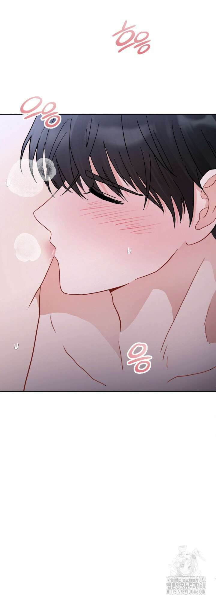 뻐꾸기의 사정 6화 2