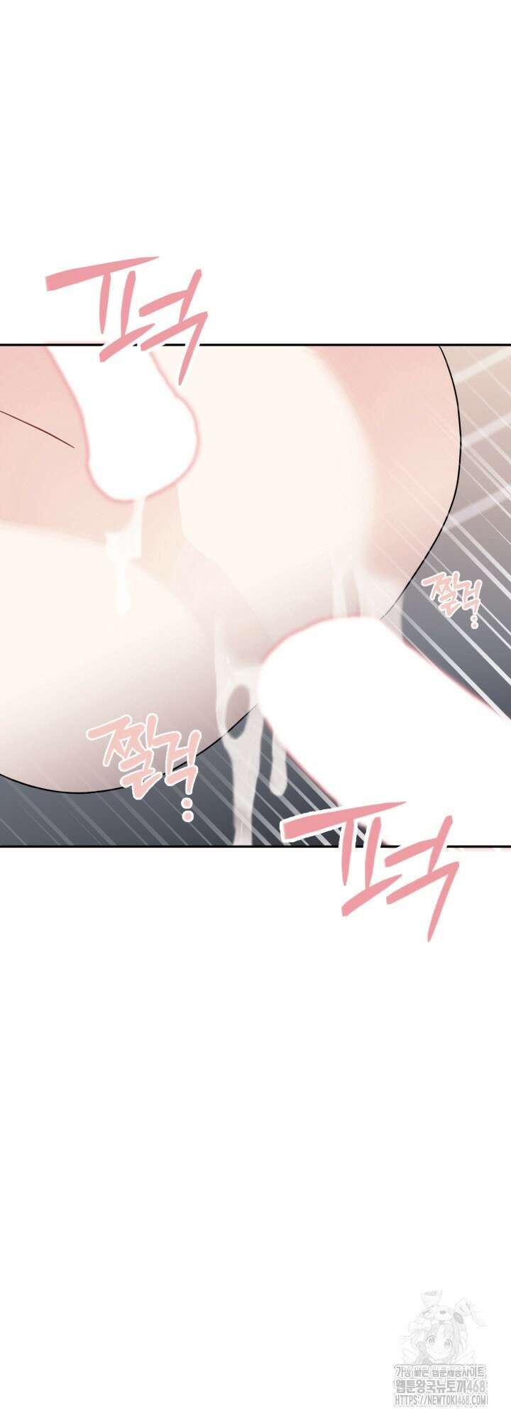 뻐꾸기의 사정 6화 27