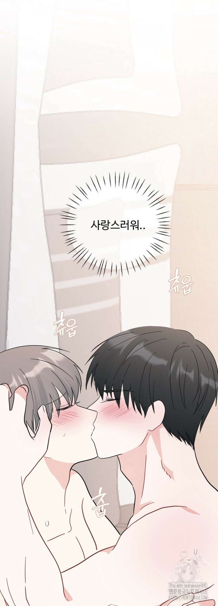 뻐꾸기의 사정 6화 31