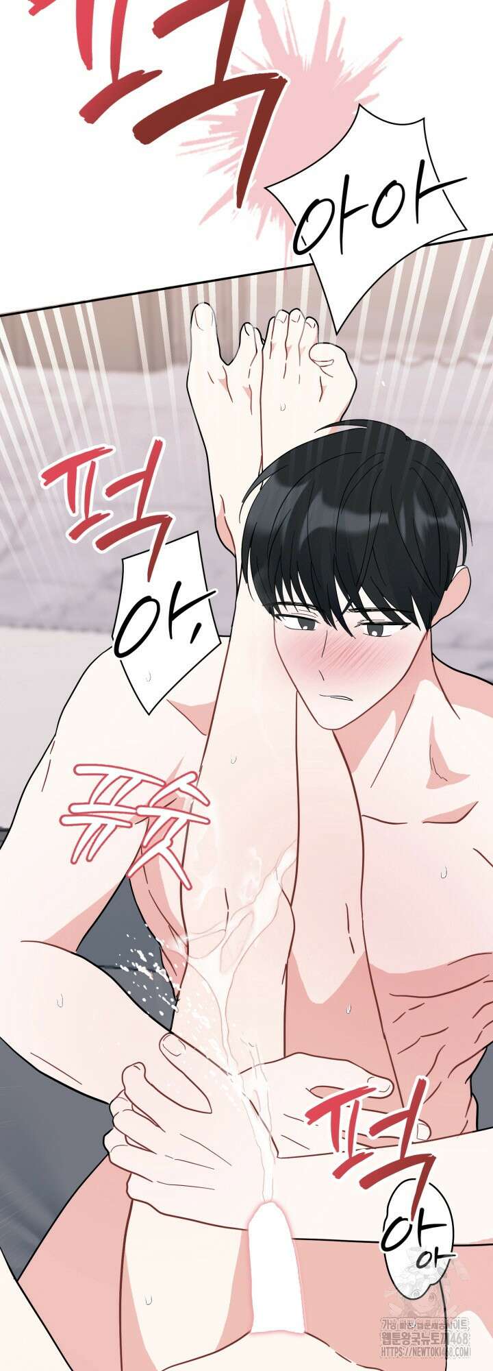 뻐꾸기의 사정 6화 51