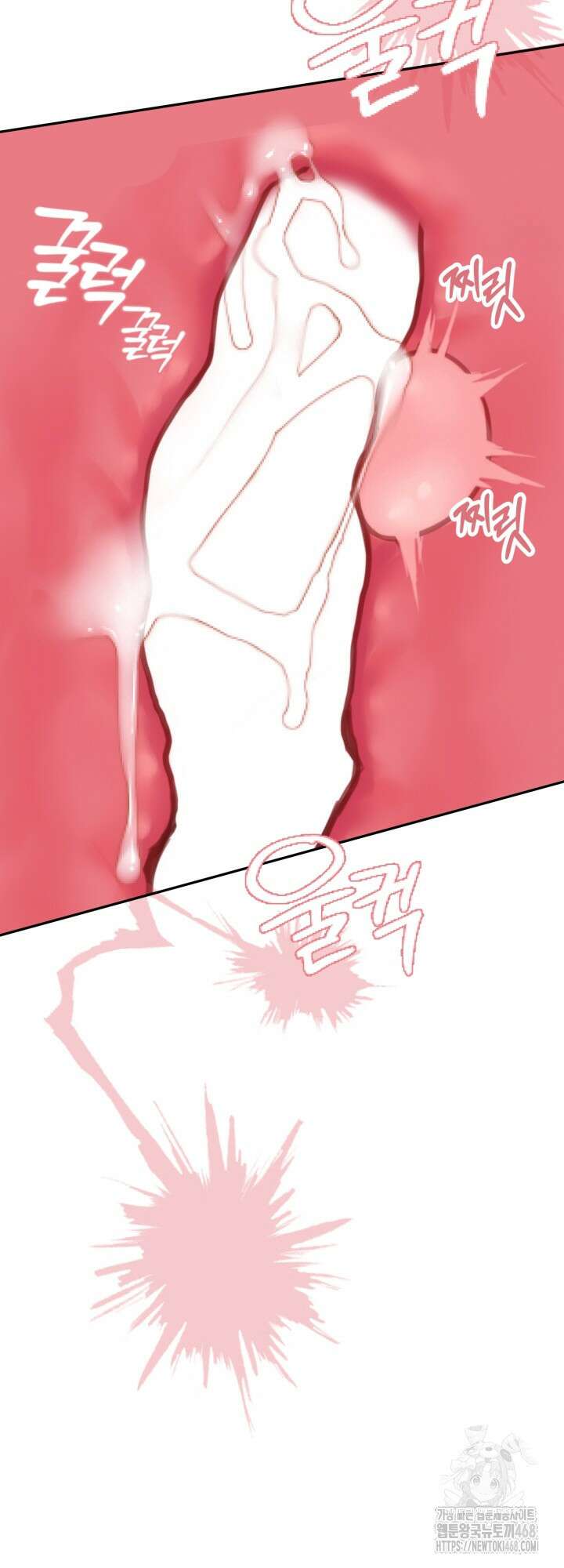 뻐꾸기의 사정 6화 53