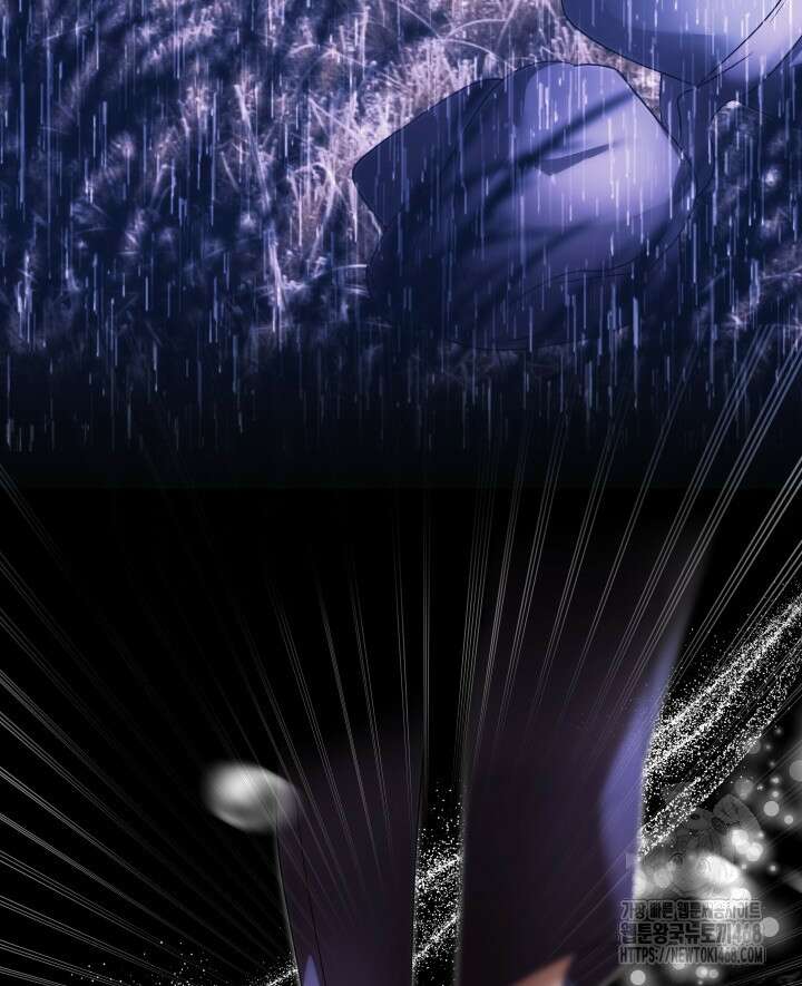 버그 트레인 179화 3
