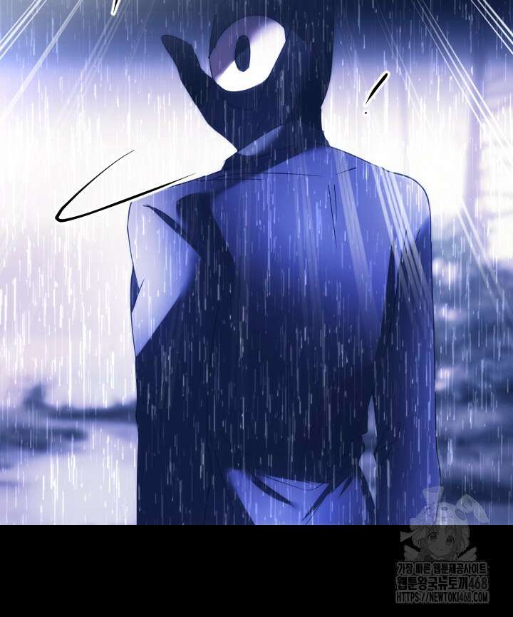 버그 트레인 179화 16
