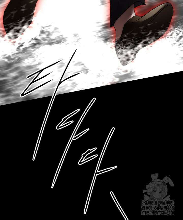 버그 트레인 179화 19
