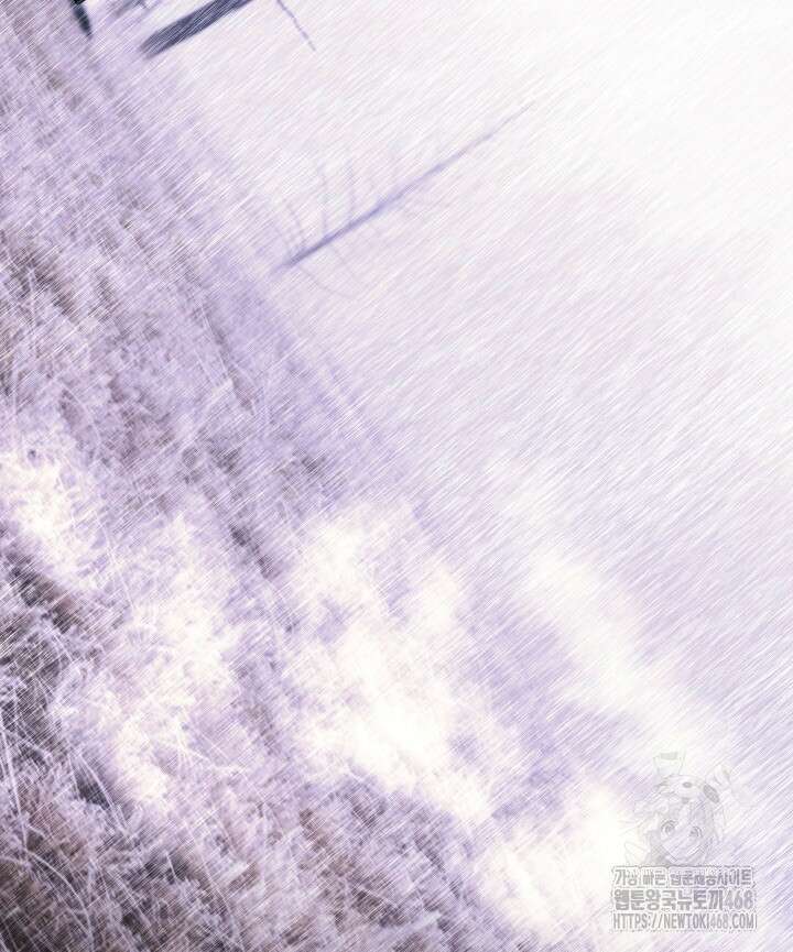버그 트레인 179화 21