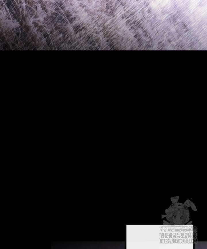 버그 트레인 179화 22