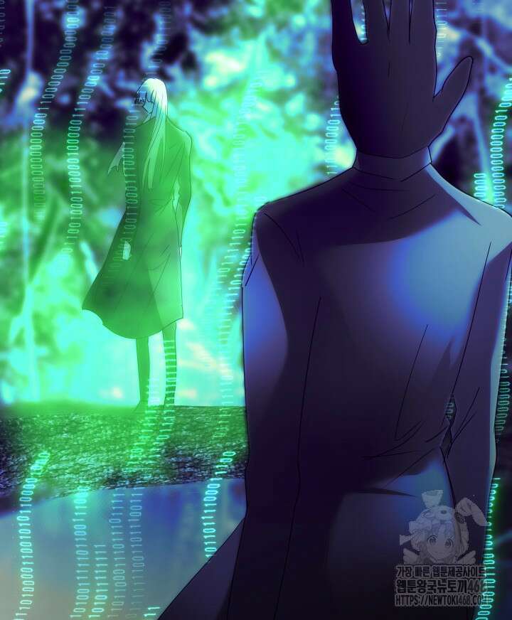버그 트레인 179화 41