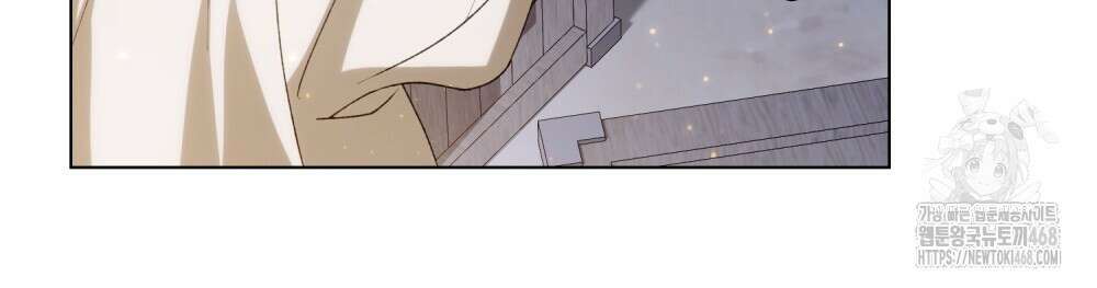 약속을 한 건 내가 아니야 38화 90