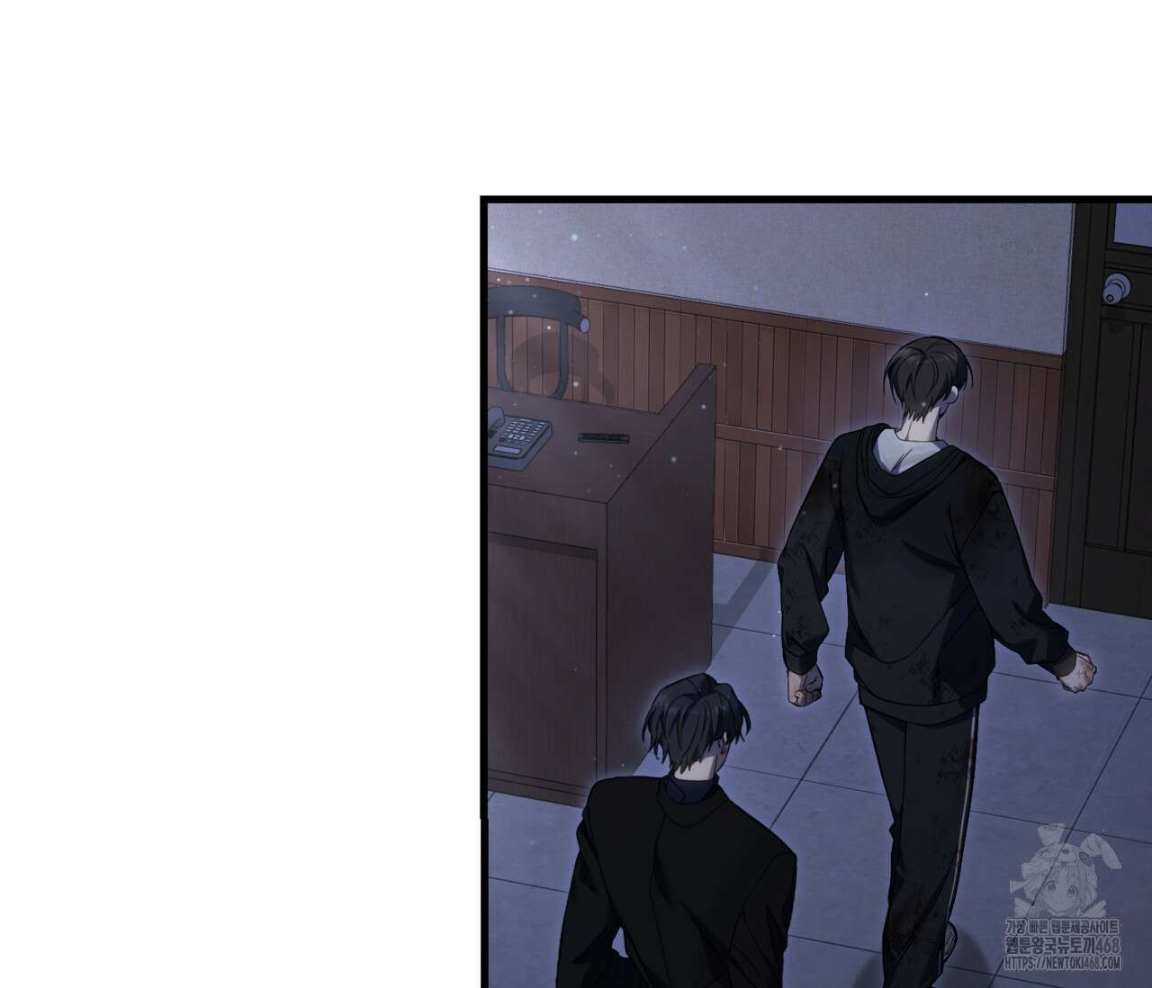 헌터는 조용히 살고 싶다 25화 7