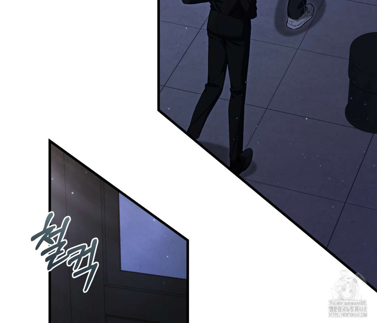 헌터는 조용히 살고 싶다 25화 8