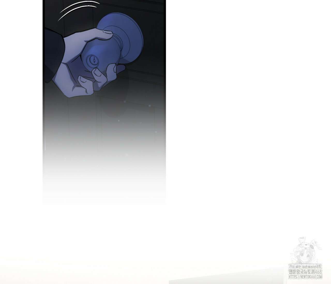 헌터는 조용히 살고 싶다 25화 9