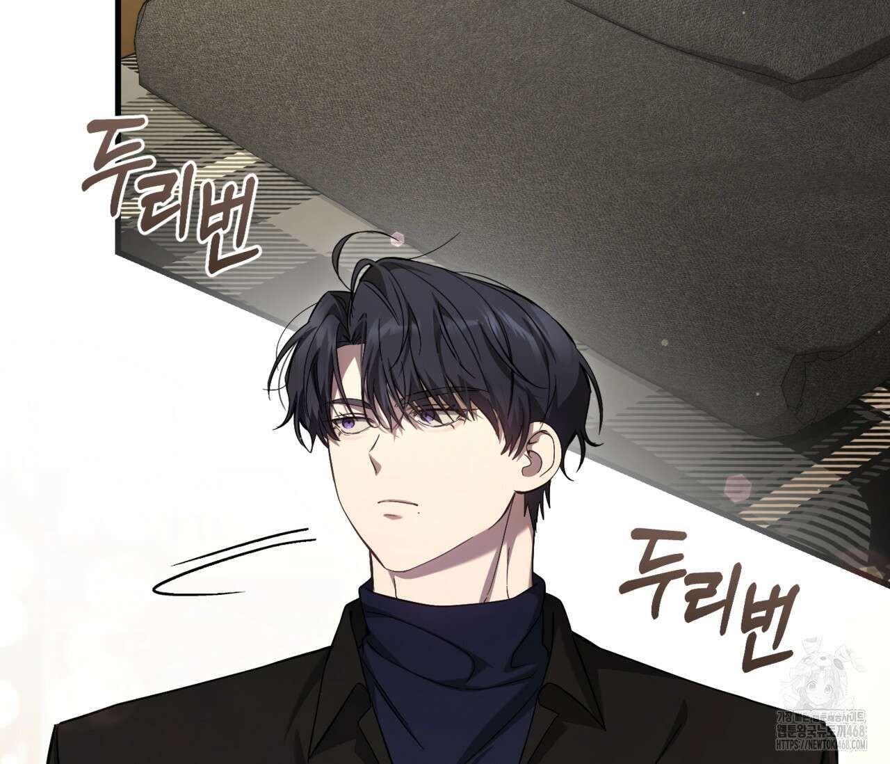 헌터는 조용히 살고 싶다 25화 14