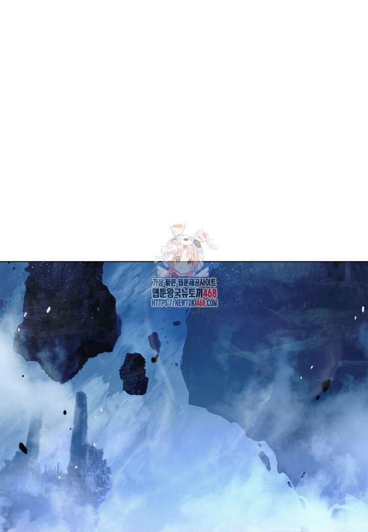 낭선기환담 189화 1