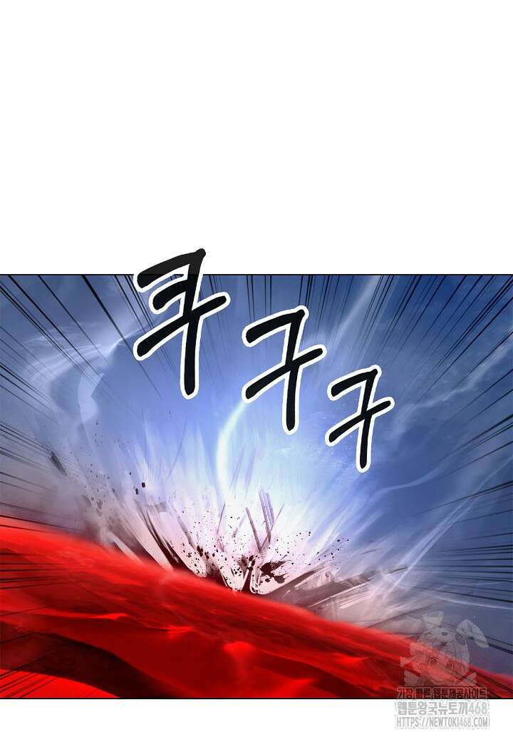 낭선기환담 189화 9