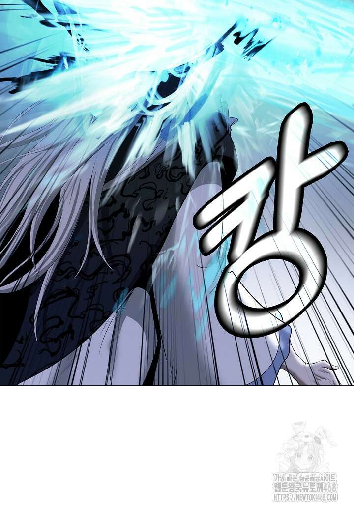 낭선기환담 189화 21