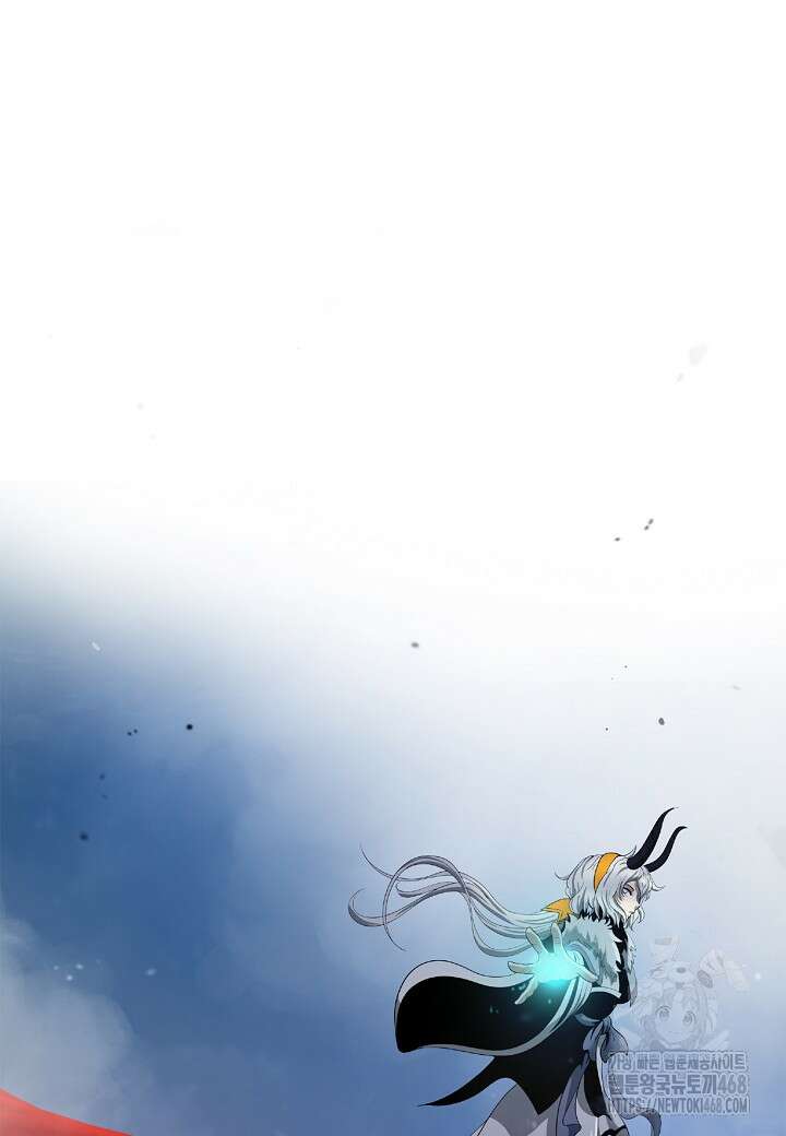 낭선기환담 189화 22