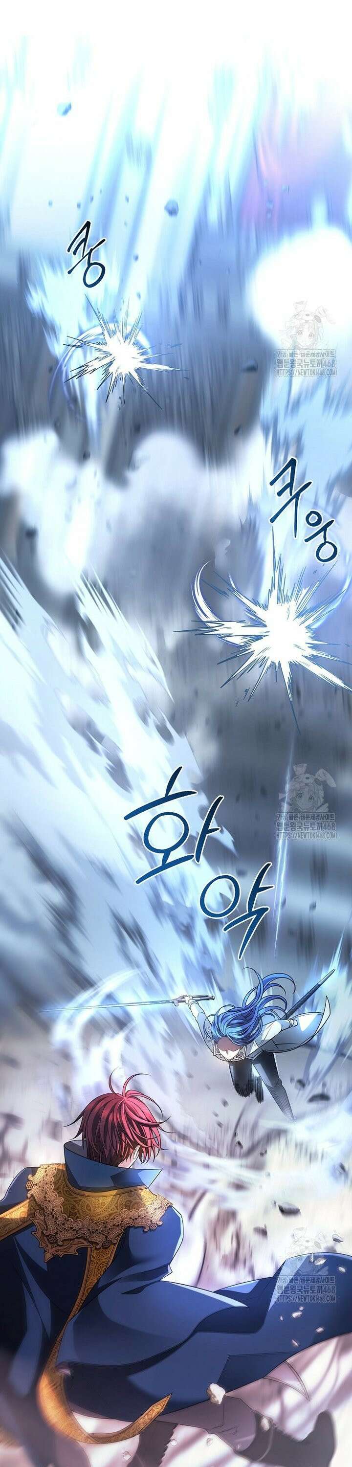 블랙 헤이즈 5화 2