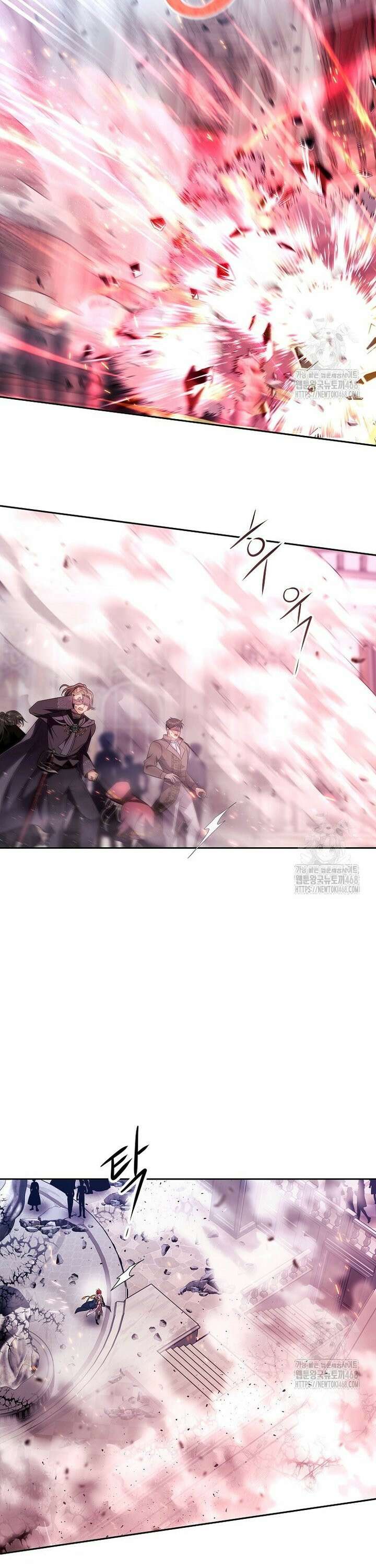 블랙 헤이즈 5화 8