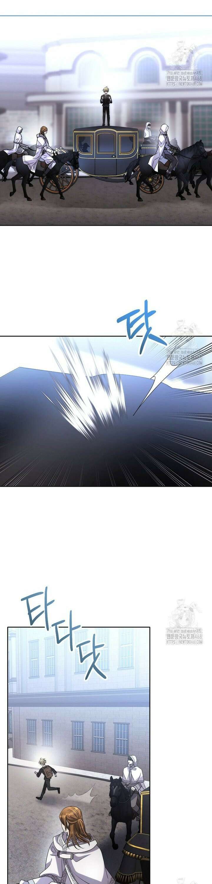 블랙 헤이즈 10화 5