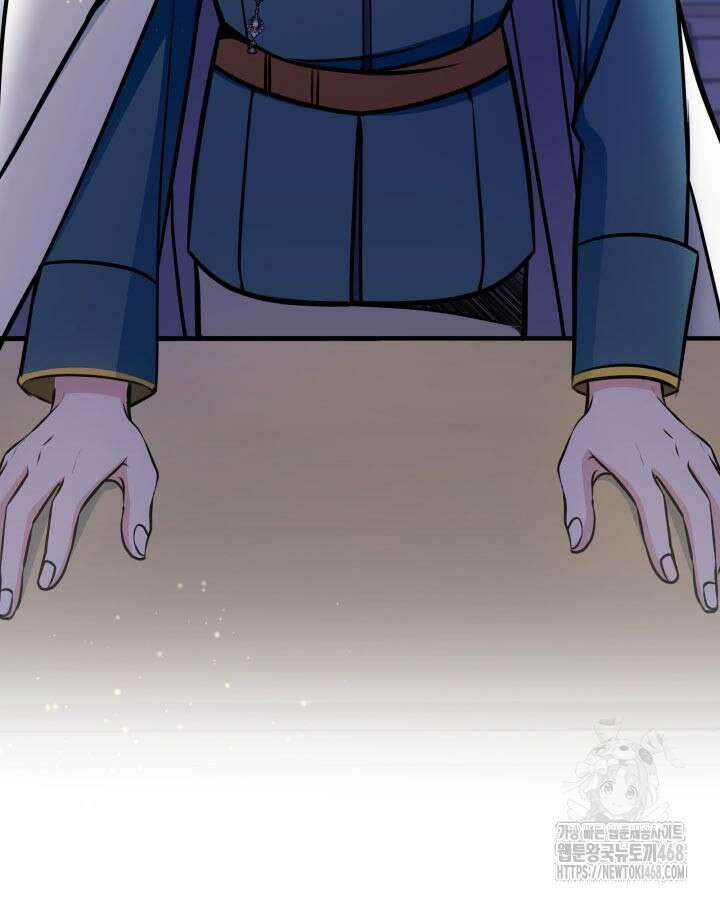 악당 가문의 새아가 35화 16