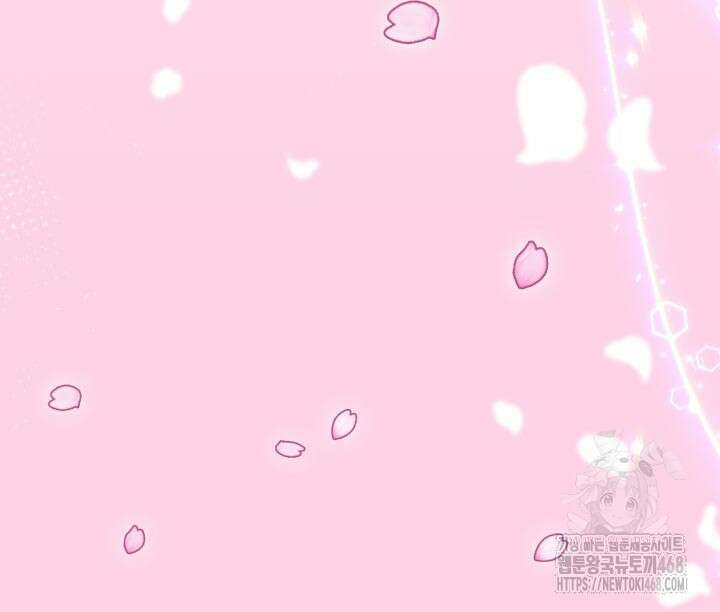 악당 가문의 새아가 35화 19